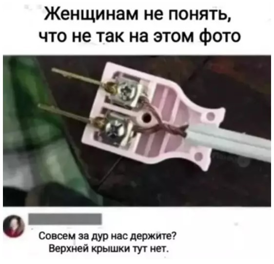 Картиночки, баянчики 15 августа