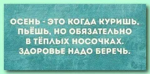 Картинки на среду