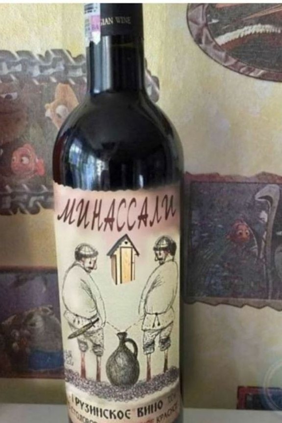Картинки из закромов памяти