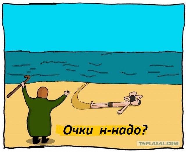 Ну вы еще потрахайтесь здесь!