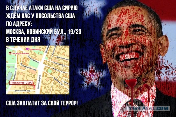 Египет закроет Суэцкий канал