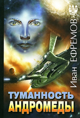 5 самых известных