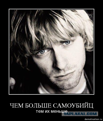 Как не нужно перебегать дорогу