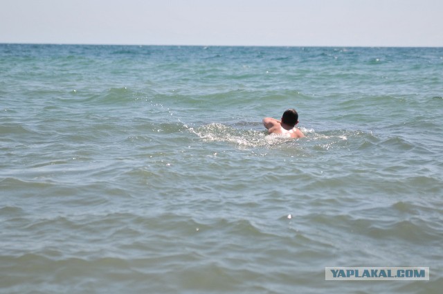 Край лета