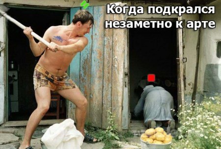 Wargaming 10