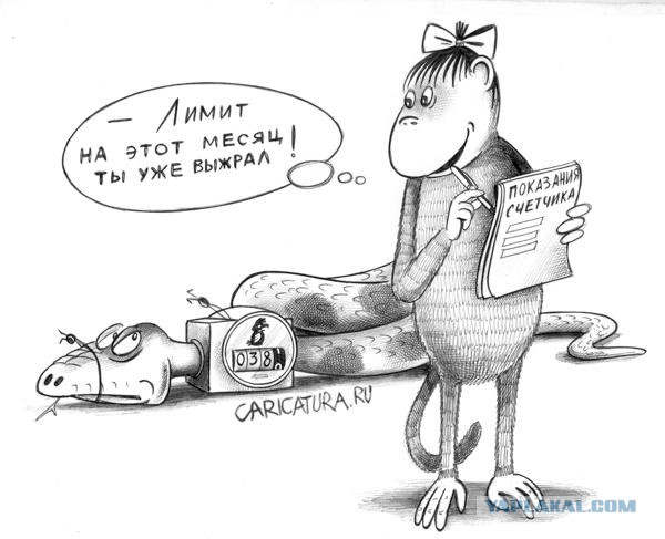 О неглаженых мужчинах