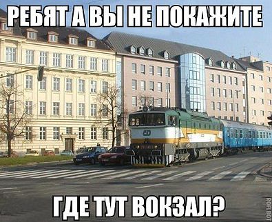 Позитивные картинки и комментарии.