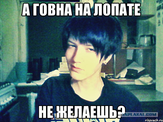 НАТО считает необходимым вернуть Крым Украине