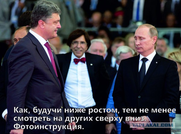 Порошенк хочет наказать РФ, готов к помощи Запада