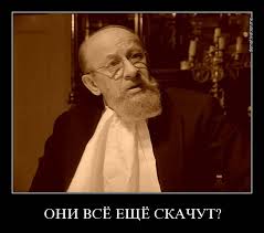 Остались еще нормальные,говорите?