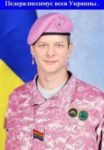 История Украины за период 09.06.2014 - 15.06.2014
