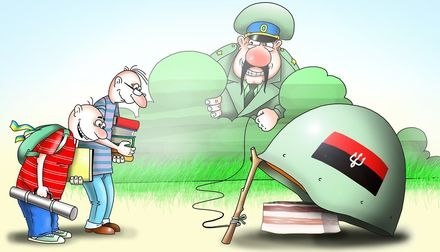 Война не повод для смеха, но....