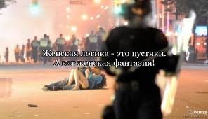 про громкую музыку спрошу после 23