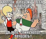 Чёрный юмор