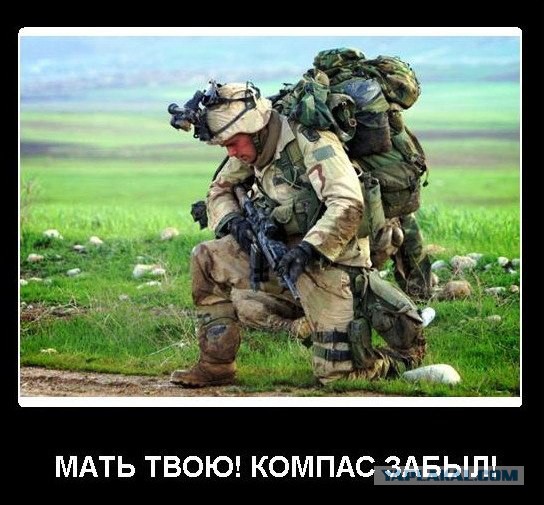 Демотиваторов пост, добавляйте свои