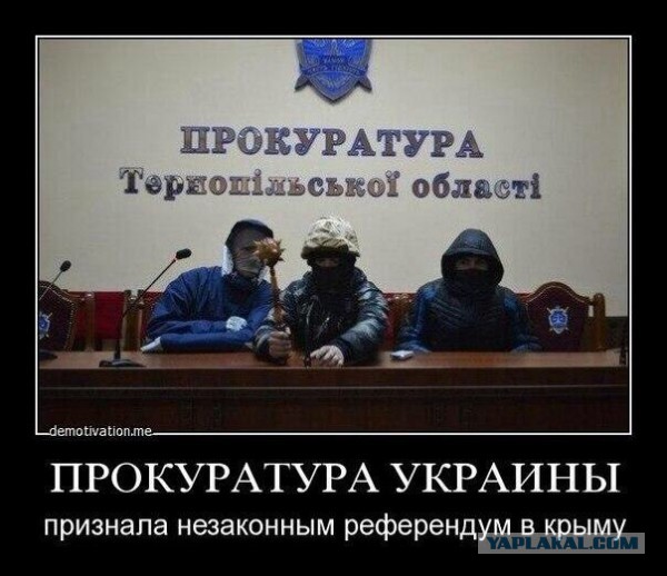 Лидеры ополчения пообещали освободить всю Украину