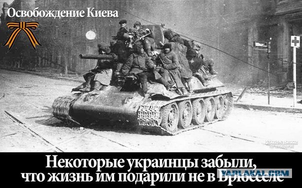 Украинская армия перешла в наступление