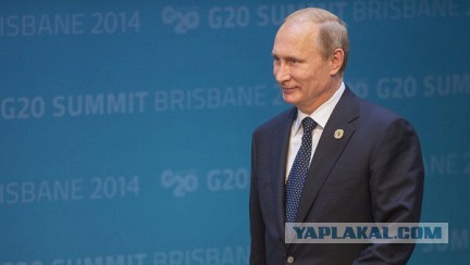 Путин может раньше покинуть саммит G20