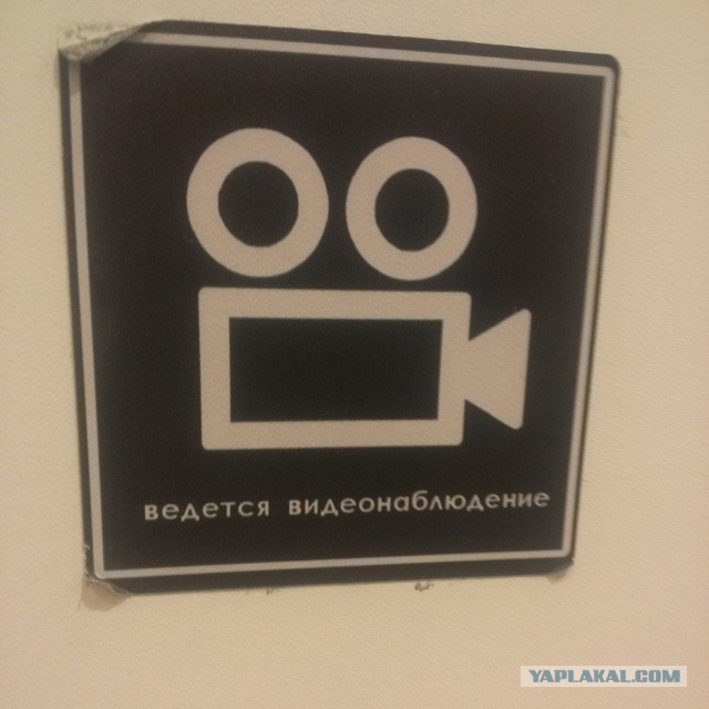 Упоротые картинки