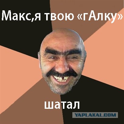 Пугачева и Галкин