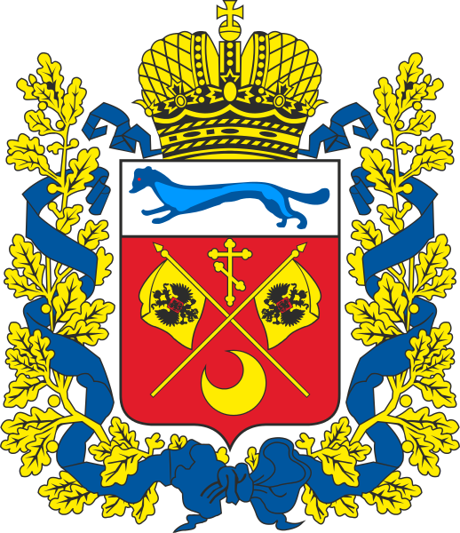 А Вы знаете герб своего города?