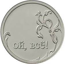 Весёлые картинки на субботу