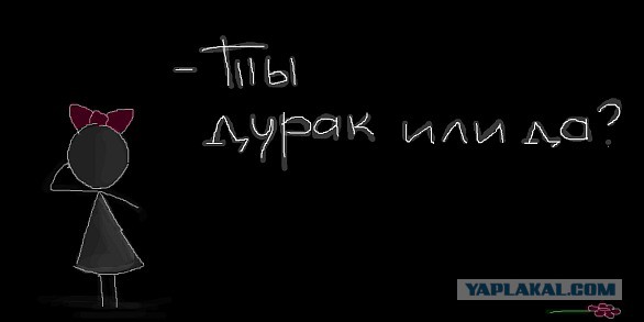 Киев готов получать электроэнергию из РФ