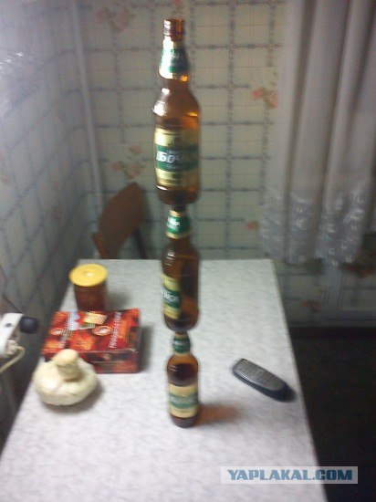 Невозможное