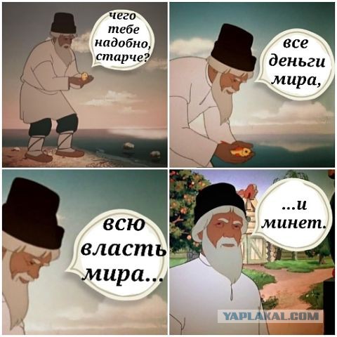 Веселые картинки