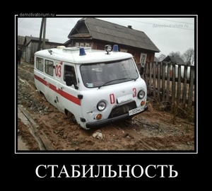 Успеем ли мы застать такое будущее?