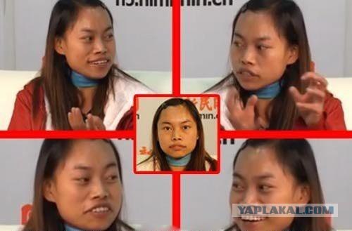 В кого можно превратить китаянку?