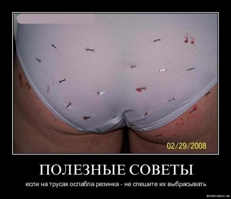 Картинки с буквами