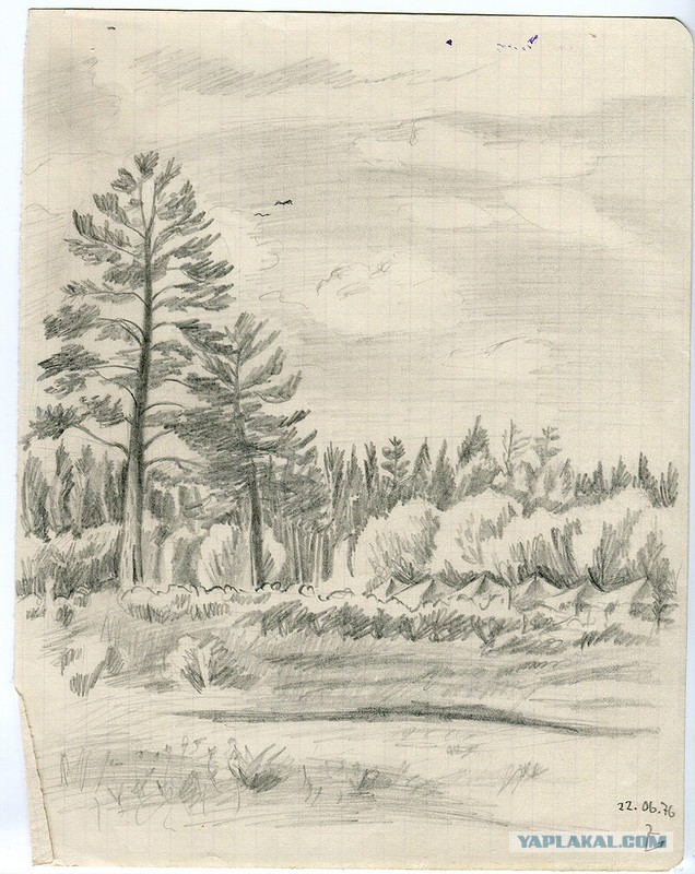 Валерий Медведев : как "закалялись" ИВАТУШКИ