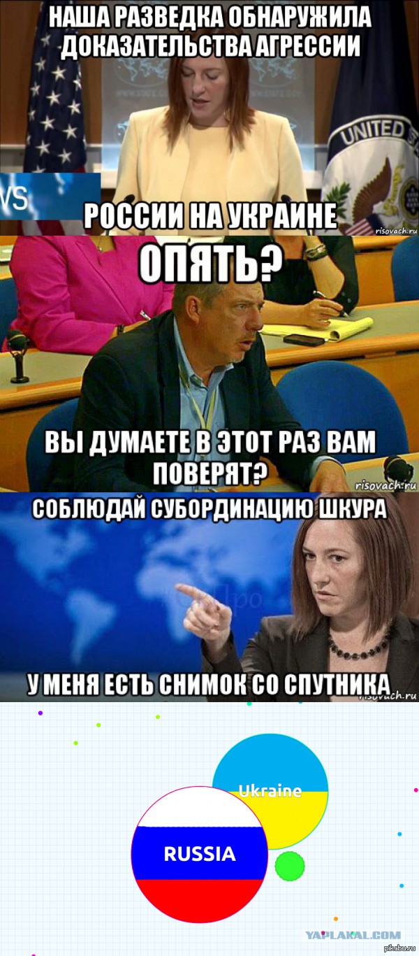 О, это непередаваемое чувство
