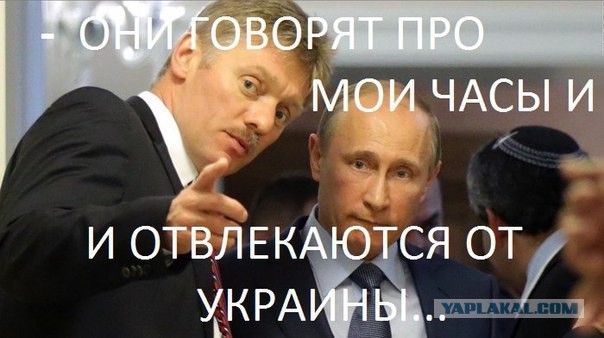 Навка должна Америке налоги