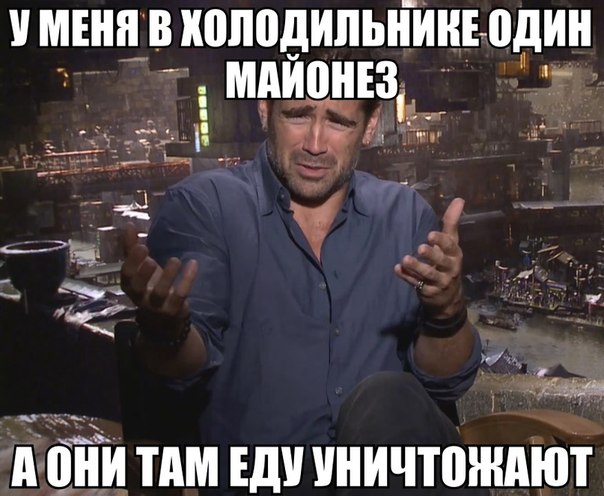 Вторник-повторник