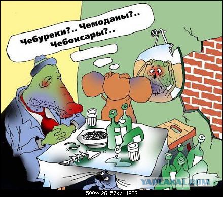 Не иди никуда - отдохни