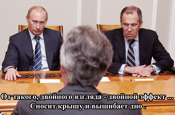 10 политических картинок часть 8