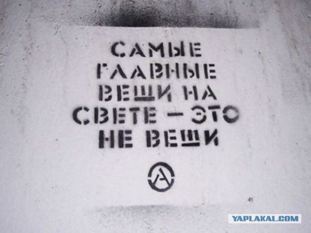 Картинки из сети