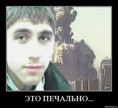 Типично женский тупизьм