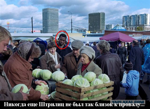Прогулка по Москве 1997 года
