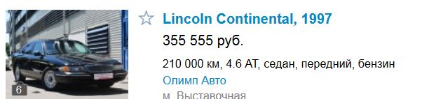 Поддельные часы Diesel