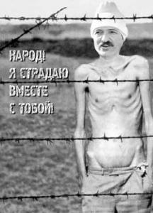 ПОЛИТИКА. Приколы над политиками, выборы и т.п.