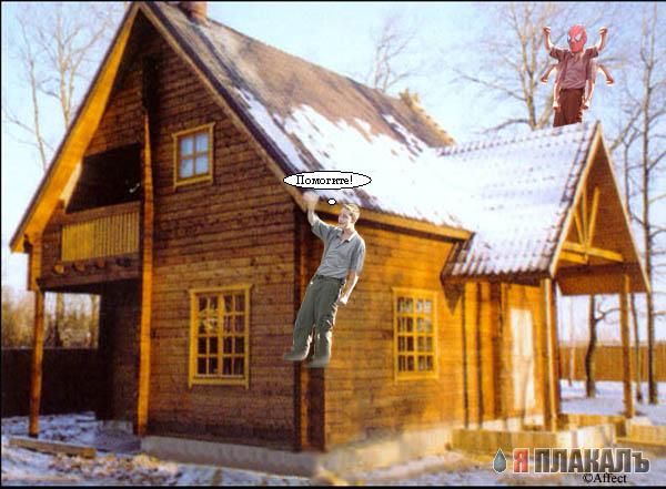 конкурс "ПАЦАНЫ"