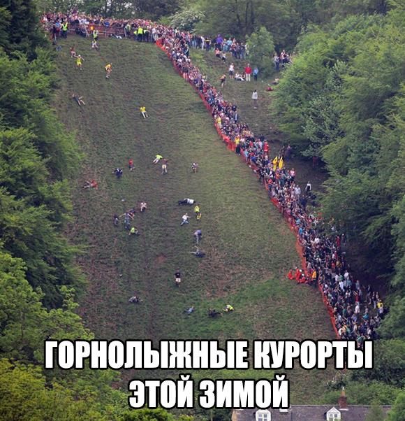 Весёлые картинки в чёрной рамке