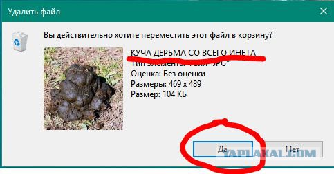 Подборка картинок из сети