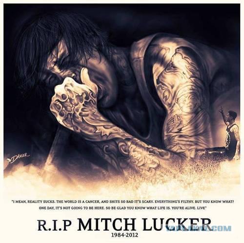 Знаменитости, которые умерли на глазах у зрителей.