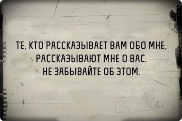 Абсурдный юмор ч.4