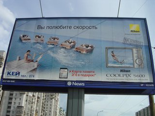 Смешные картинки