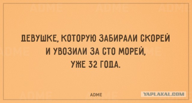 "Руки вверх!" - 20 лет